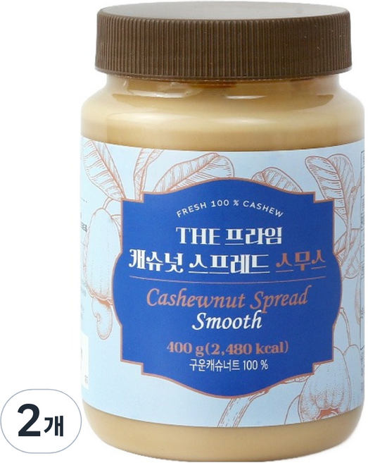 그린너트 더프라임 캐슈넛 스프레드 스무스, 400g, 2개