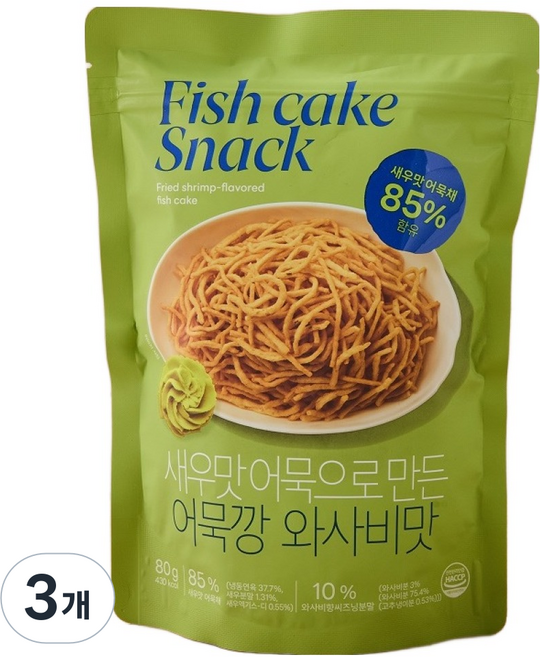 Modern House 用蝦味魚板製成的魚板脆條 芥末口味, 3個, 80g