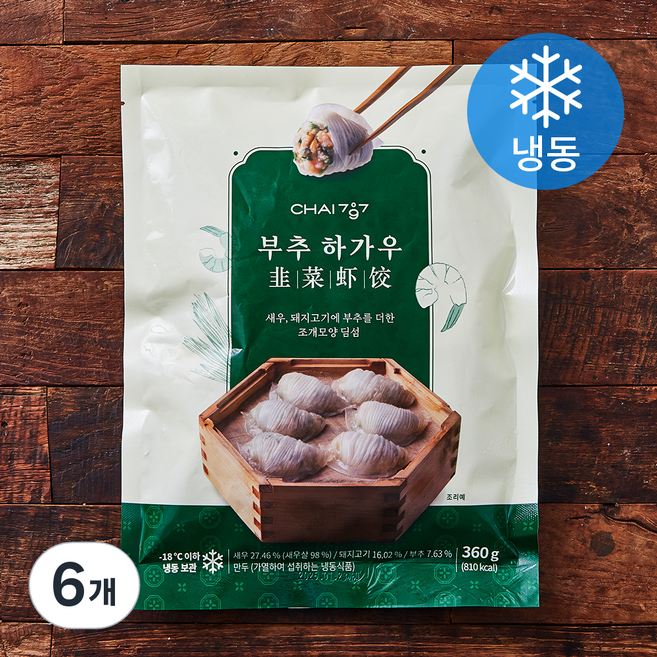 차이797 부추 하가우 (냉동), 360g, 6개