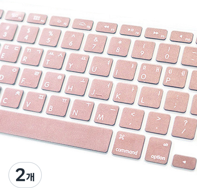 MacBook Retina 12 相容矽膠鍵盤膜, 玫瑰金, 2個