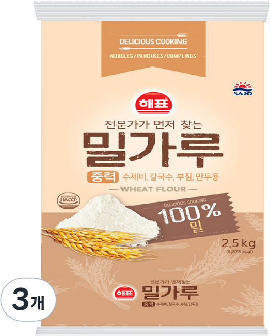 해표 중력 밀가루, 2.5kg, 3개