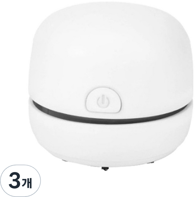 문구보따리 심플한 마카롱 지우개 책상 청소기, 화이트, 3개