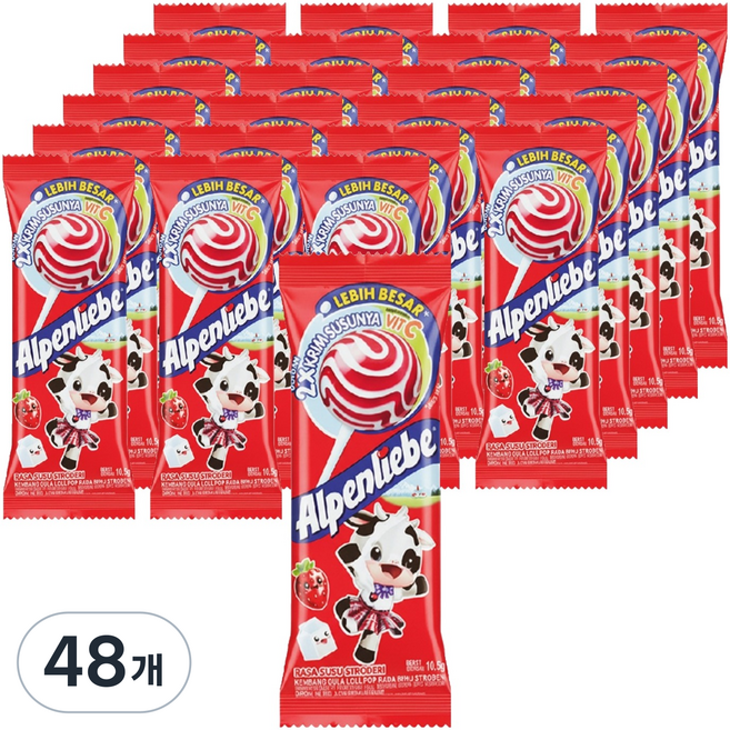 Alpenliebe 阿爾卑斯 棒棒糖 草莓牛奶口味, 48個, 10.5g