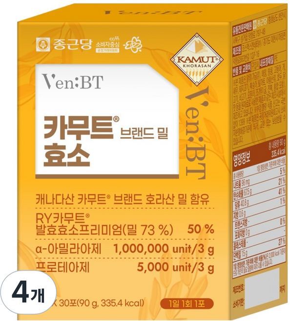종근당 벤비티 카무트 브랜드 밀 효소 90g, 30회분, 4개