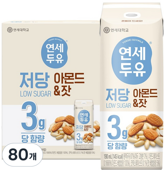 연세두유 저당 아몬드 잣 두유, 190ml, 80개