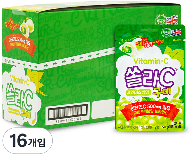 eundan 高麗銀丹 索拉C軟糖 麝香葡萄口味, 50g, 16個