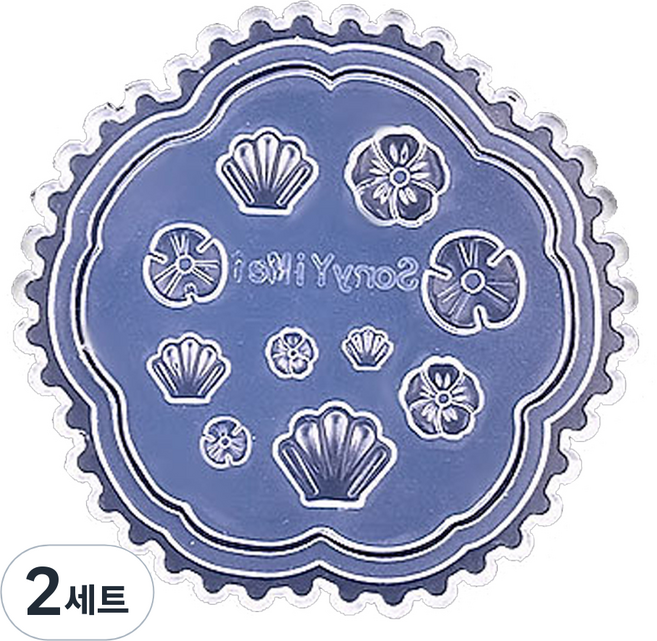 메이브라운 3D 소프트 실리콘 젤네일몰드 파츠스톤 M08117, 조개, 2세트