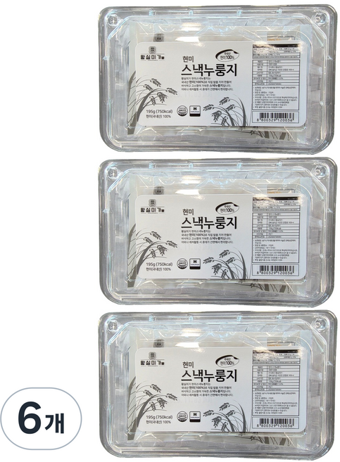 황실미가 현미 스낵 누룽지, 195g, 6개