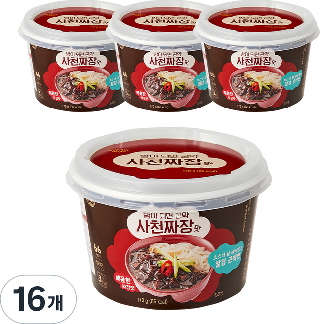 그로서리서울 밤이되면 곤약면 사천짜장맛, 16개