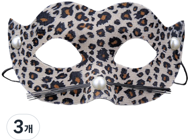 Partybok.com 豹紋面具1 ROMK49601, 獵豹, 3個