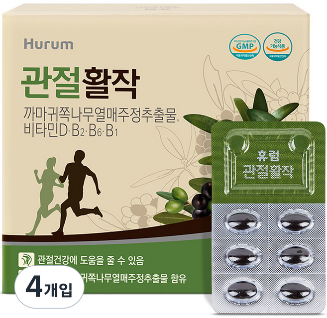 휴럼 관절활작, 60정, 2개