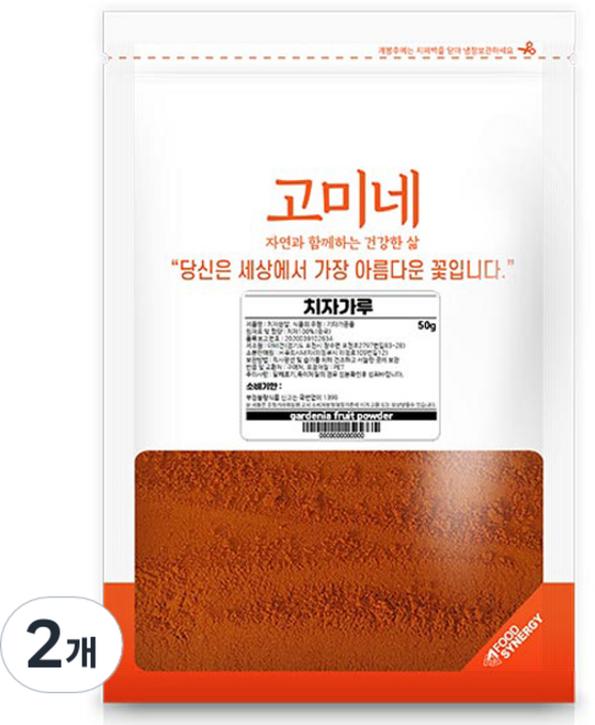 고미네 치자가루, 50g, 2개