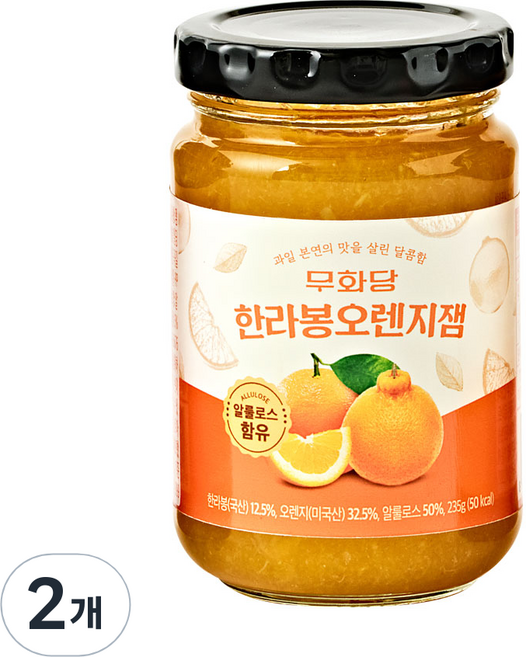 무화당 알룰로스 한라봉 오렌지잼, 235g, 2개