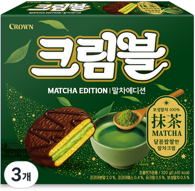 크라운 크림블 말차에디션 10p, 320g, 3개