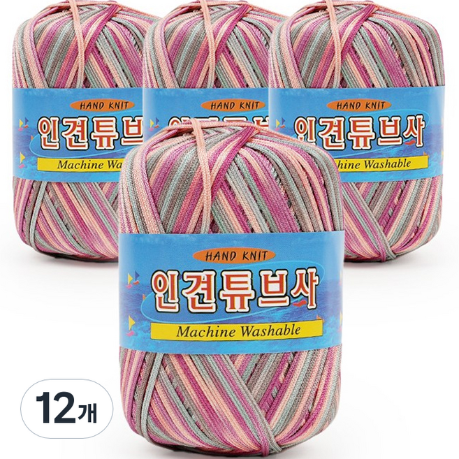 필립섬유 쎄비 인견 튜브사 뜨개실 90g, 691 롤리팝, 12개