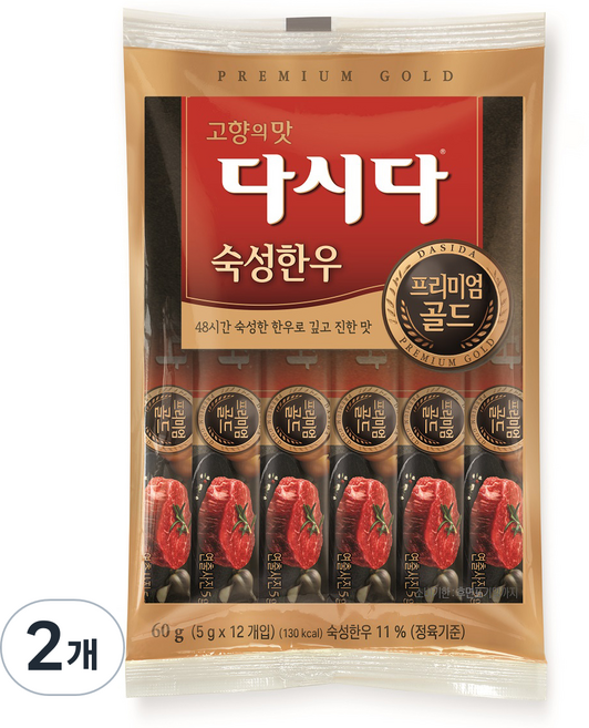 Dasida 優質黃金熟成韓牛 12入, 60g, 2個