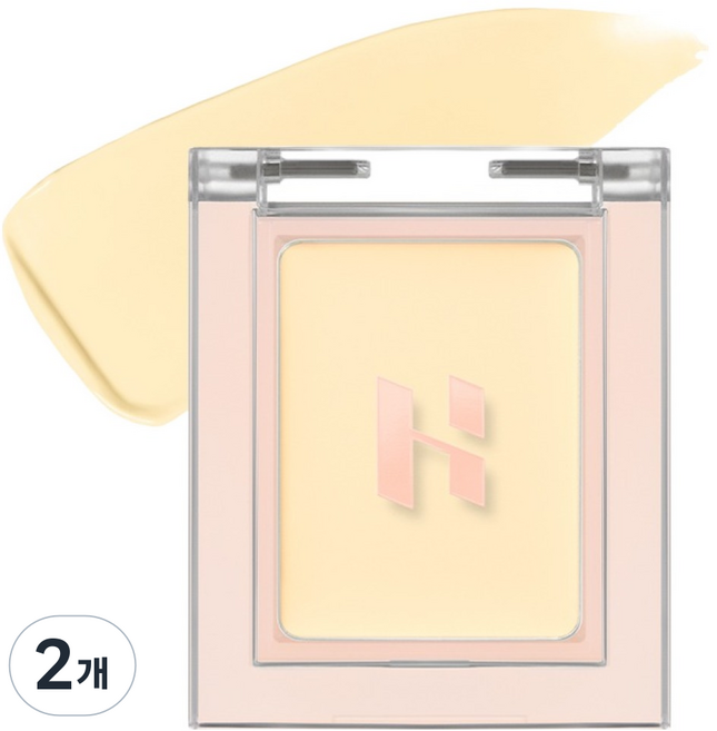 HOLIKA HOLIKA My Favorite Piece 色調校正遮瑕膏, 2個, 奶油檸檬