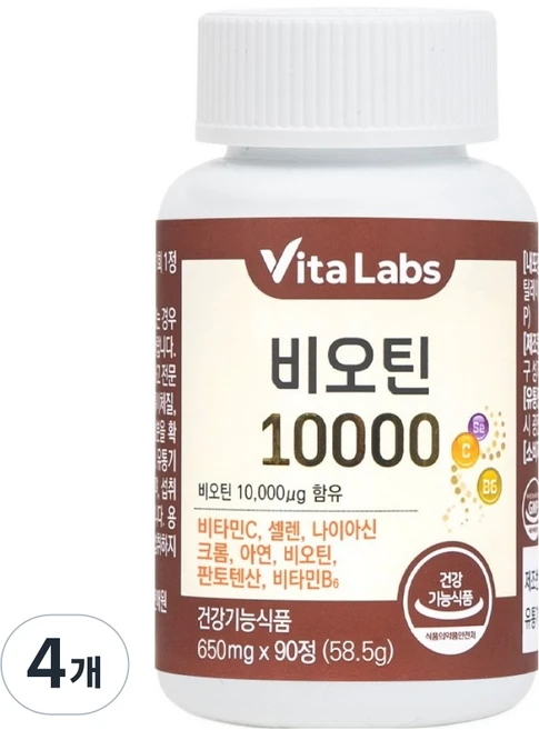 VitaLabs 비오틴 10000 90p, 90정, 4개 - 쿠팡