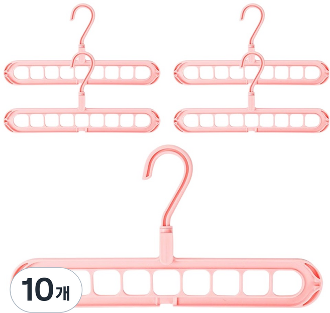 마켓플랜 9구 다용도 무빙 옷걸이, 핑크, 10개