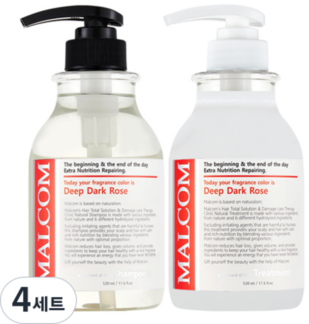 Malcolm Deep Dark Rose 洗髮水 520ml + Treatment 520ml 套組, 4組