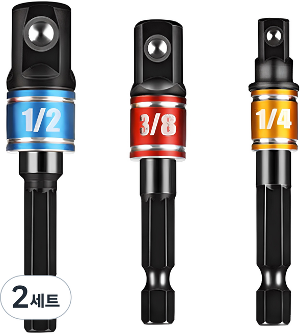 스매쉬 3PCS 복스 아답터 세트 SMH3BX, 2세트