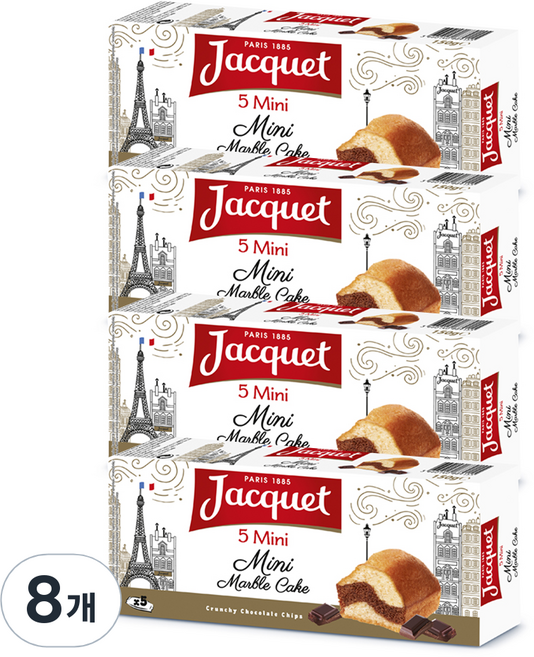 Jacquet 迷你巧克力大理石蛋糕 5入, 135g, 8盒