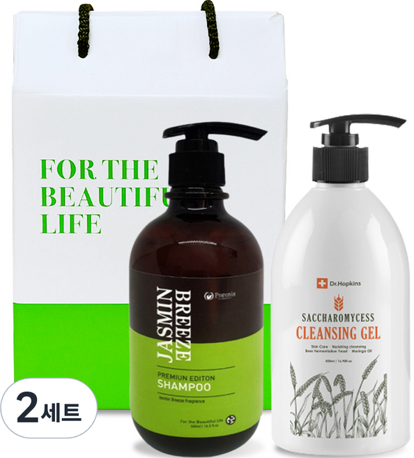 닥터홉킨스 맥주효모 클렌징 젤 500ml + 포고니아 자스민 샴푸 500ml + 두피 폼 브러쉬 헤어 스킨 선물세트, 2세트