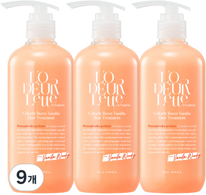 로더렛 인 잉글랜드 컬러핏 번트 바닐라 헤어 트리트먼트, 500ml, 9개