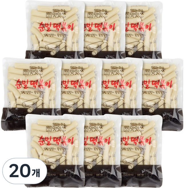 맛잇쏘 순밀 떡볶이떡, 160g, 20개