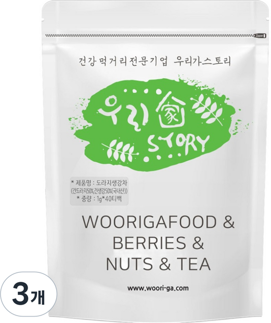 wooriga. 韓國產桔梗生薑茶 茶包, 1g, 40入, 3個