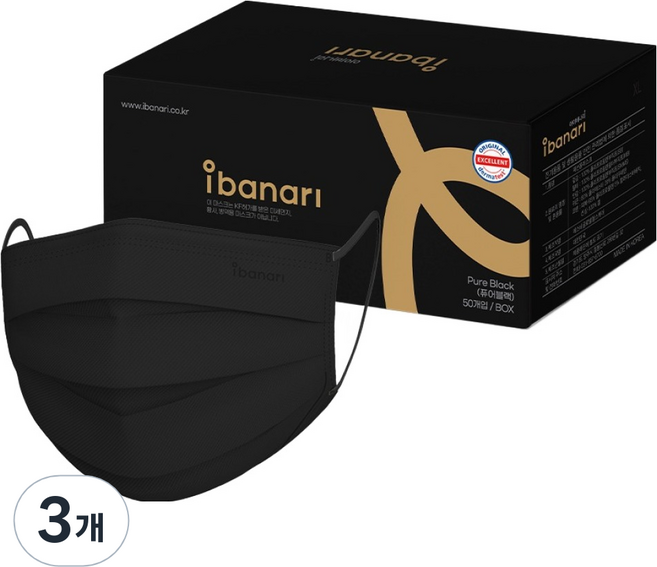 아이바나리 덴탈 마스크 특대형, 50개입, 3개, 퓨어블랙
