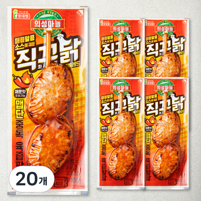 롯데햄 의성마늘 직꾸닭 매콤레드, 100g, 20개