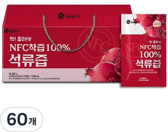 미쁨생활건강 딱좋아 NFC착즙 석류즙, 60개, 70ml