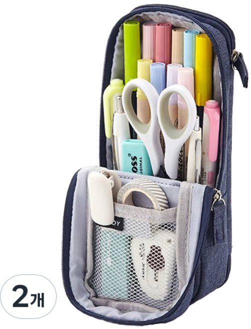 아트조이 스탠딩 2단 필통, 데님블루, 2개