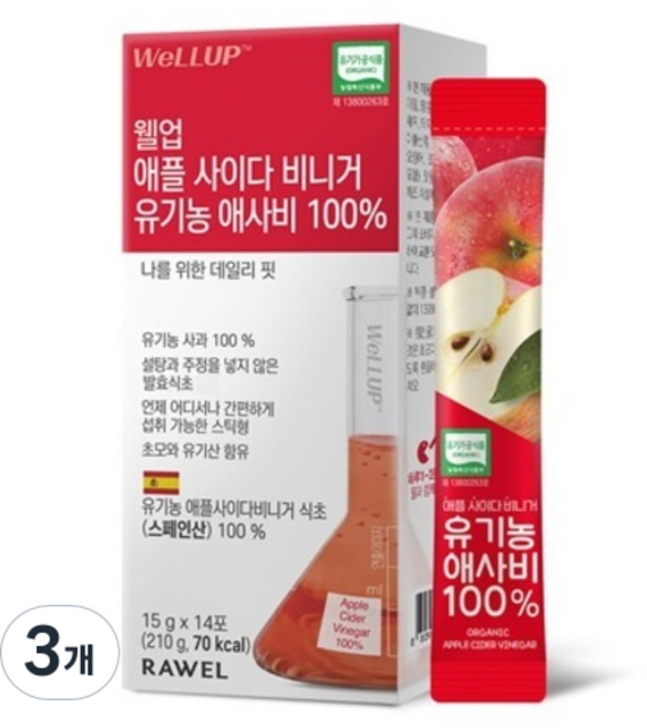 웰업 애플사이다 비니거 유기농 애사비 다이어트식품, 210g, 3개