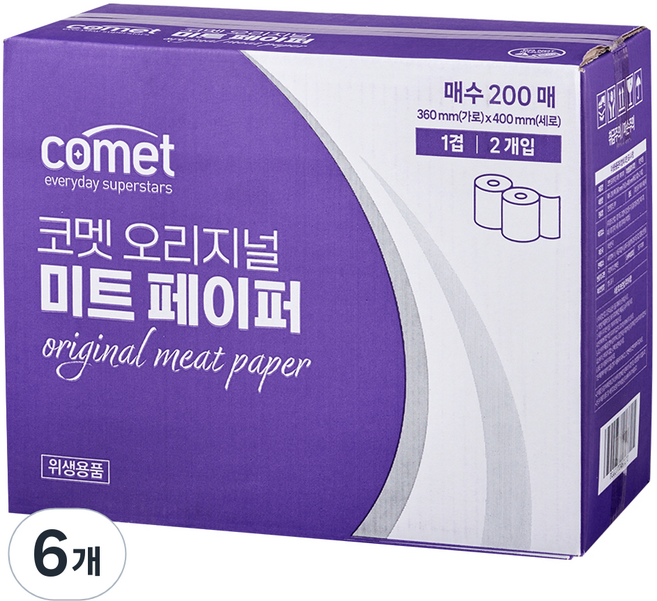 코멧 오리지널 미트 페이퍼 키친타월 360mmX400mm, 6개, 200매입