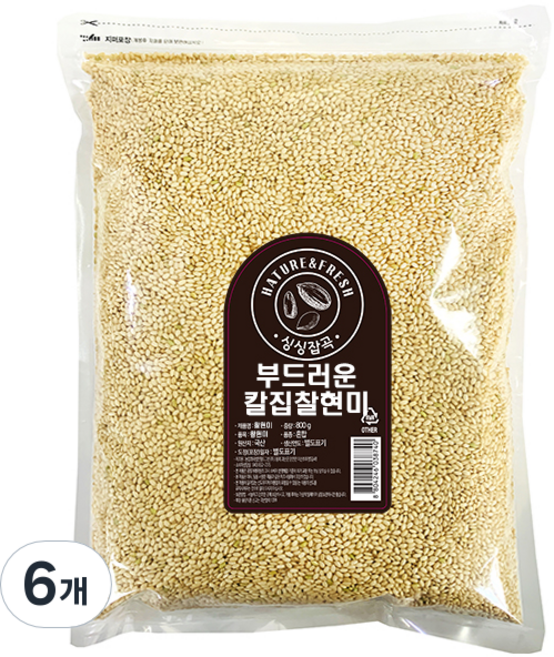 싱싱잡곡 부드러운 칼집 찰현미, 800g, 6개