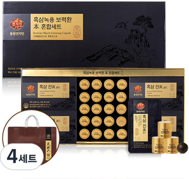 천지인 흑삼녹용 보력환 본 혼합세트, 4세트