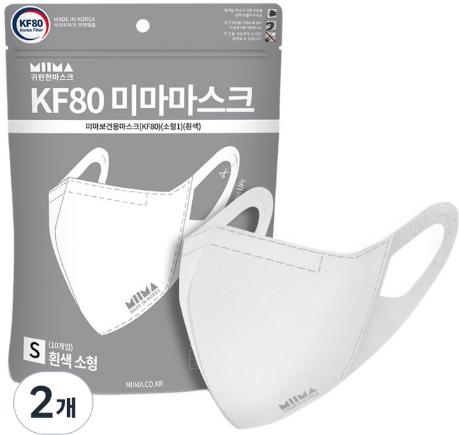 미마 보건용 마스크 소형 KF80, 흰색, 2개, 10개입