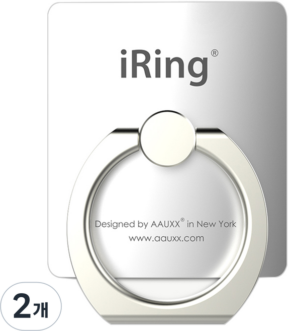 아이링 매스티지 스마트링, 글레시어 실버, 2개