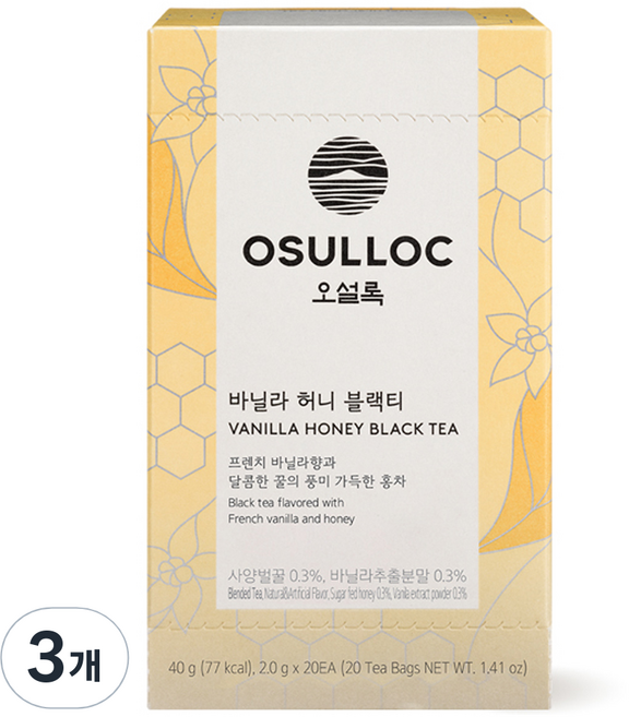 오설록 바닐라 허니 블랙티 티백, 2g, 20개입, 3개