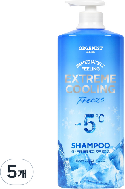 오가니스트 익스트림 쿨링 약산성 샴푸, 1.1L, 5개