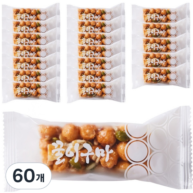꿀이구마 말랑 견과 오란다 20p, 20g, 60개