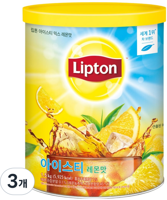 Lipton 立頓 檸檬冰茶沖泡粉, 1.5kg, 3罐