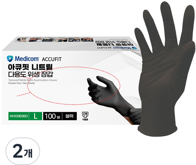 메디컴 아큐핏 식품용 니트릴 장갑 100p, 블랙, 대(L), 2개