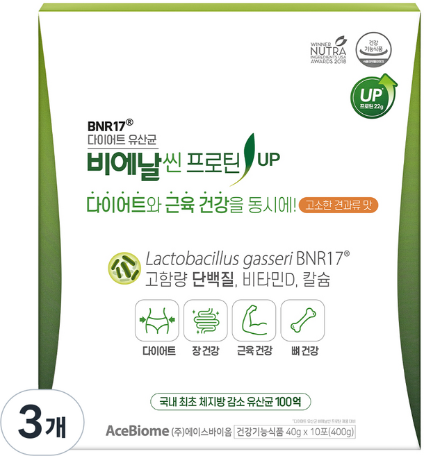 비에날씬 BNR17 프로틴 업 유산균, 400g, 3개