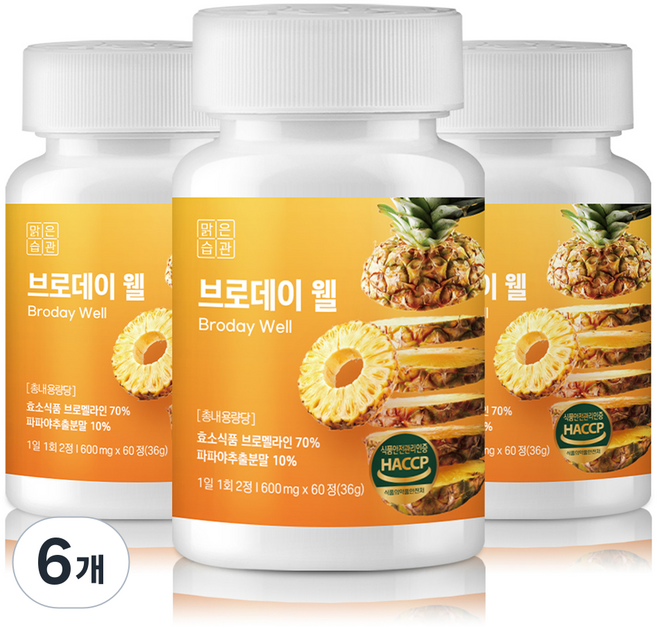 Margngeumseubgoan Brodie Well 70%鳳梨蛋白酶 木瓜鳳梨酵素 36g, 6個, 60錠
