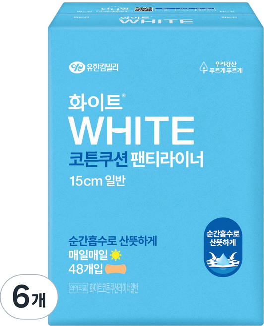 화이트 코튼 쿠션 팬티라이너, 일반, 48개입, 6개