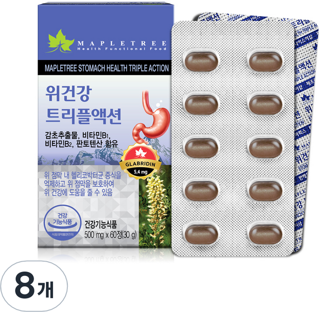 MAPLETREE 胃部健康三重功效營養品, 60錠, 8個