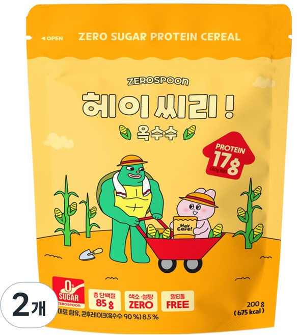 제로스푼 헤이씨리 무설탕 프로틴 시리얼 옥수수맛, 200g, 2개